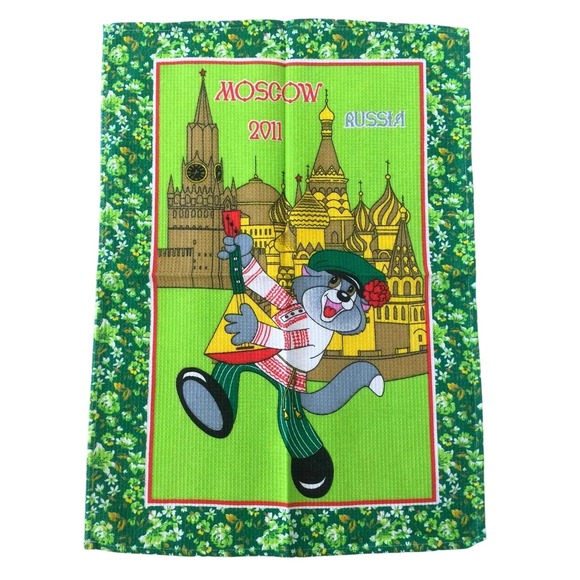 Kitchen Waffle Towel 300th Anniversary Moscow Souvenir Green Print Russia 2011 - Picture 4 of 4